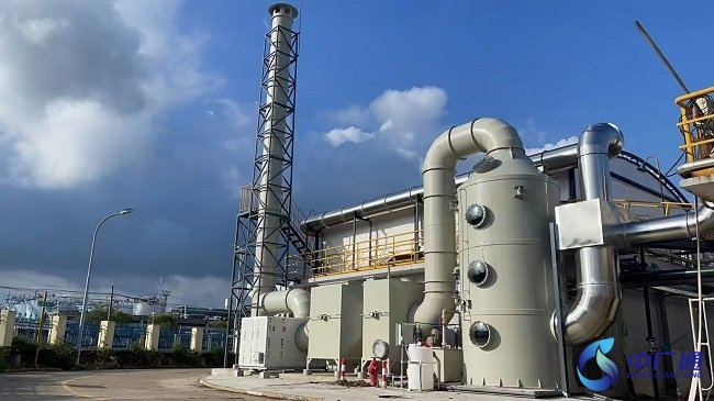 危廢倉庫廢氣治理